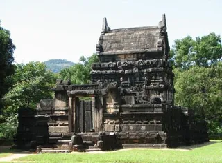 Nalanda Gedige